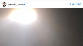 脚長すぎる!竹内涼真、たくましい生足に驚きの声が続出