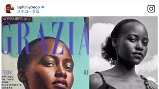 ルピタ・ニョンゴ、縮れ毛を消され抗議 女性誌表紙で