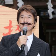 草刈正雄「真田丸」の決め台詞を披露!おのおの抜かりなく!