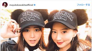 桐谷美玲&河北麻友子、これは目立つ!ディズニー双子コーデに女子興奮