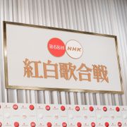 山田涼介、紅白決定はファンへの大きなプレゼント