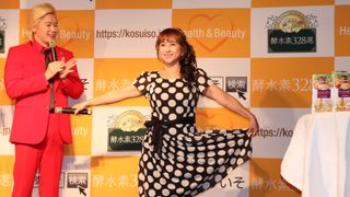 11キロ減でほっそり!58歳・渡部絵美がダイエットに成功していた!