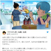 鶴ひろみ シネマトゥデイ