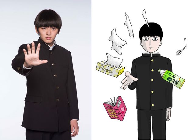 モブくん!(キャスト画像:(C)ONE・小学館/ドラマ「モブサイコ100」製作委員会 原作イラスト: (C)ONE/小学館)