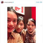 「とと姉ちゃん」三姉妹、再会ショットにファン感激
