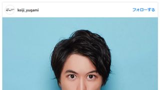 もはや別人…神木隆之介の“盛りすぎ写真”が話題