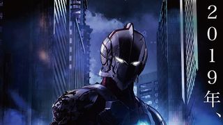マンガ「ULTRAMAN」アニメ化決定!神山健治×荒牧伸志がフル3DCGで挑む!