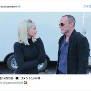 ディセンダント女優が「エージェント・オブ・シールド」出演