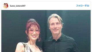 叶美香＆マッツ・ミケルセン“オトナ”な2ショットが話題