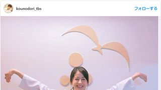 仮面ライダー電王の姉役…「コウノドリ」松本若菜が可愛すぎる！と注目