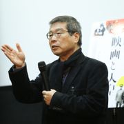 『ゆきゆきて、神軍』と今村昌平!原一男監督が語る