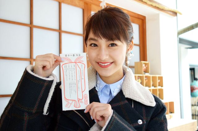 平祐奈 - 画像は大阪にて