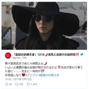 満島ひかりの“女囚さそり”風ルックが話題