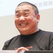 極楽とんぼ・山本、給料告白!リアルな先月の収入…