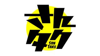 「さんタク」元日に放送決定！インスタに初挑戦！