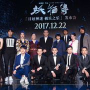 「あだなは一休さん」染谷将太、北京で丸刈りエピソード披露