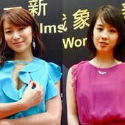 内山理名&桜庭ななみ、肌で熱気を感じた映画祭で海外にも意欲【第2回マカオ国際映画祭】