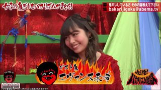 父も母も日本人…なのにハーフタレント？“エヴァンス未希”に困惑