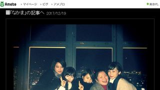 広瀬すず、中条あやみ、山崎紘菜ら『チア☆ダン』友情ショット公開