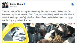 マジか！『ガーディアンズ』監督、日本食求めて来日してた！