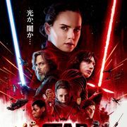 『スター・ウォーズ/最後のジェダイ』あの人も出てた!カメオ出演まとめ