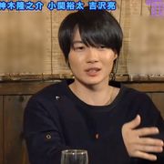 神木隆之介がキュン!“理想の後輩”の存在明かす