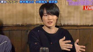神木隆之介がキュン!“理想の後輩”の存在明かす