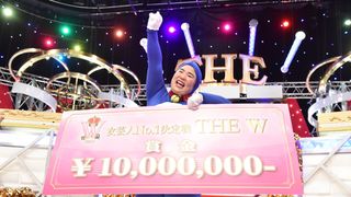 女芸人優勝・ゆりやん、桐谷美玲の座を狙う 副賞で「ZERO」出演へ