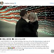 婚約!“ぽちゃカワ歌姫”メーガン・トレイナー&『スパイ・キッズ』元子役