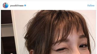 木下優樹菜、加工アリナシ画像を大胆公開!「肌こんなに…」
