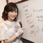 渡辺麻友が卒業公演「深い愛」に感謝