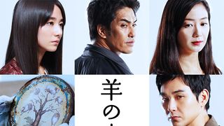 錦戸亮、ラジオのメインパーソナリティ初挑戦！オールナイトニッポンで