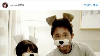 仲良しかよ!浜ちゃん&小川菜摘、夫婦ラブラブ写真に大反響