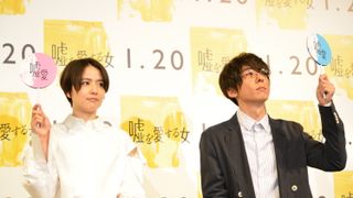 高橋一生＆長澤まさみ、相手の嘘は分かる！