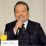 竹内涼真と共演希望!西田敏行「陸王」みてた!