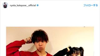 可愛すぎる！片寄涼太＆土屋太鳳『兄こま』兄妹ショットに大反響