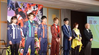 キャスト発表!「快盗戦隊ルパンレンジャーVS警察戦隊パトレンジャー」に元モー娘。工藤遥ら