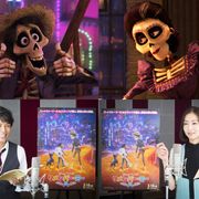 藤木直人&松雪泰子、ガイコツ役で熱唱!ディズニー/ピクサー声優に決定