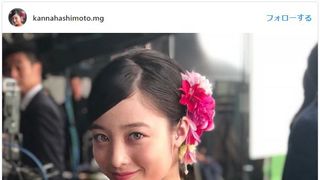 橋本環奈インスタ開設!偽物にファン「騙されてました」