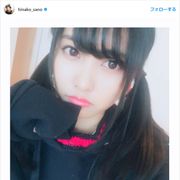 佐野ひなこ、黒髪ツインテに「可愛いすぎ!」と大反響