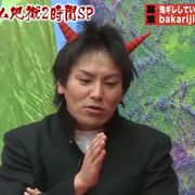 狩野英孝、女性への不信感を告白 ボイスレコーダーのトラウマ