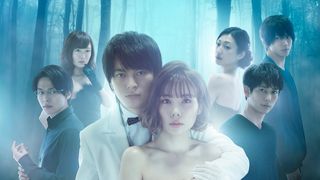 仲里依紗が不倫“サレ妻”ドラマ、主題歌にポルノグラフィティ