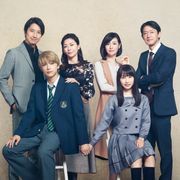 『ママレード・ボーイ』実写版に90年代ラブストーリーの星が集結!中山美穂、谷原章介ら初共演