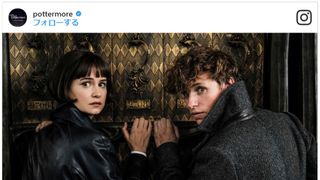 『ファンタビ』5部作、毎回違う都市が舞台に！