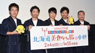 TEAM NACS、解散しない宣言!お客さんに求められる限り