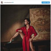 完璧な美脚!ベッカム妻の驚異的スタイル