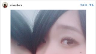 奇跡の別人！ガンバレルーヤの変身メイクに驚愕