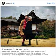 婚約!「Glee」ブレイン俳優