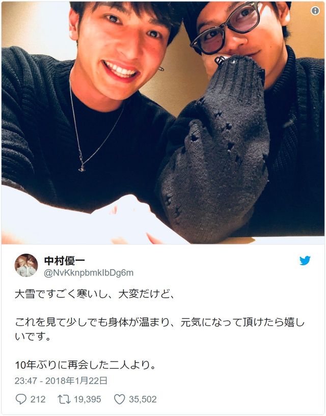 仮面ライダー電王・佐藤健＆中村優一、10年ぶり再会！2ショットにファン歓喜