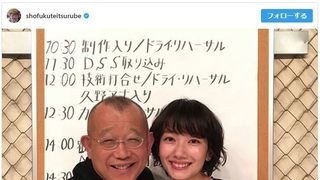 鶴瓶、久々の波瑠に「ビックになりました」と太鼓判